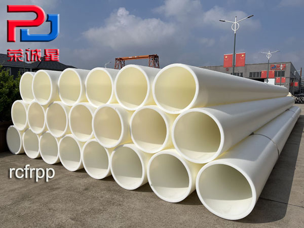 FRPP�ܣ��͸��g�������ܵĹܵ������x��